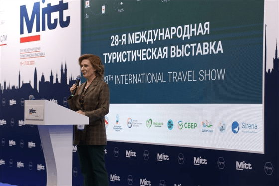 Национальный колорит и новые локации на MITT 2023 представят 24 страны и 57 регионов России