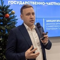 Михаил Вагайцев