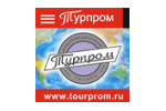 Tourprom