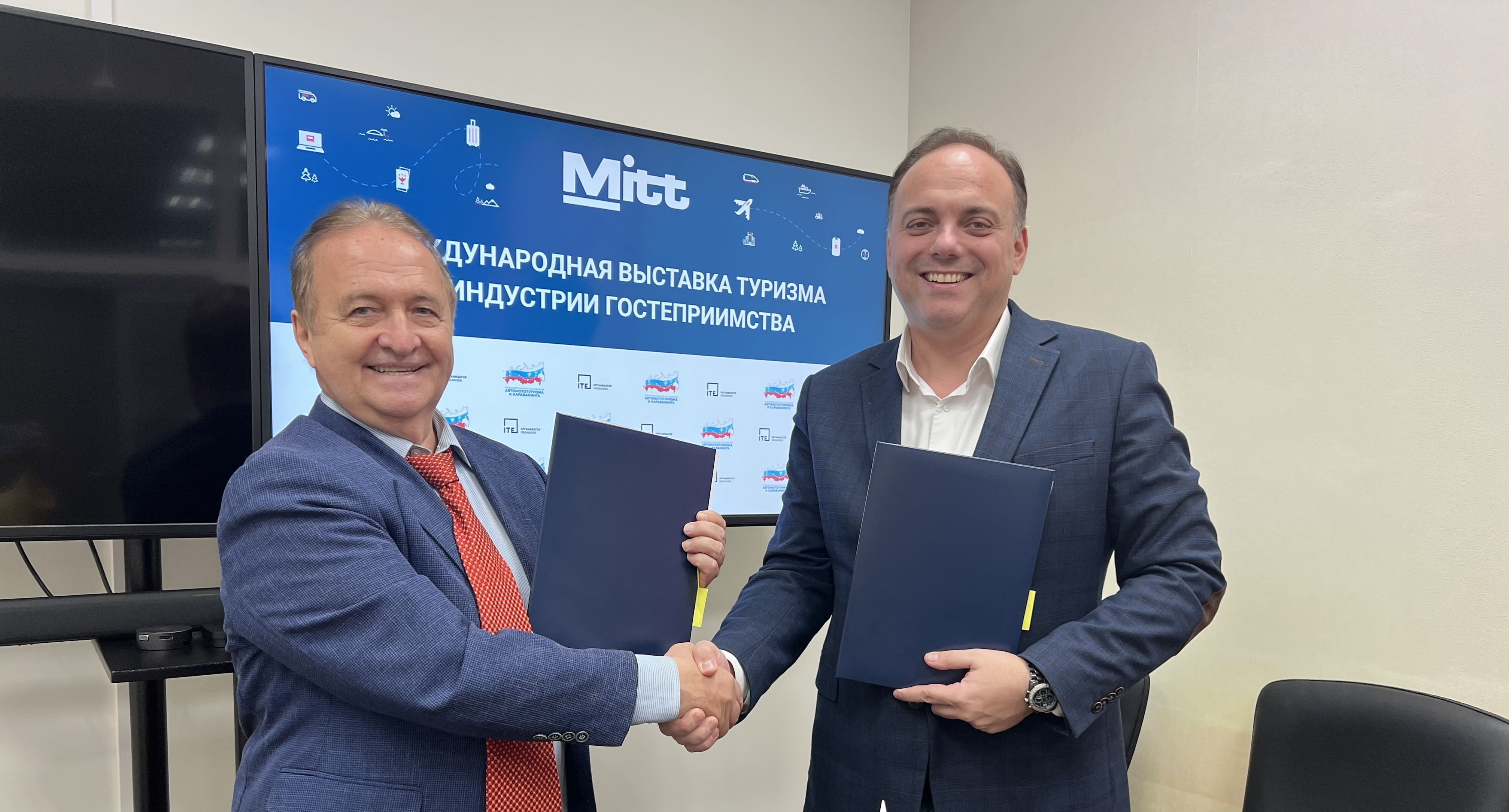 Подписано соглашение о сотрудничестве MITT и Общенациональной ассоциации Автомототуризма и караванинга